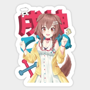 Hololive JP - Inugami Korone Sticker